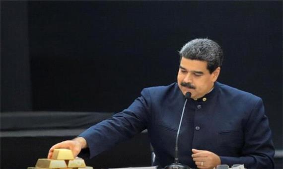 افشای  جزییات  جدید  از تجارت  طلای  ونزوئلا