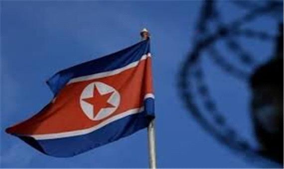 کارشناسان سازمان ملل: کره شمالی با واردات محصولات نفتی تحریم‌ها را نقض کرده است