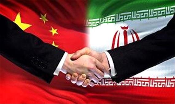 اوضاع تجاری ایران-چین؛ اولین شریک تجاری با 19 میلیارد دلار
