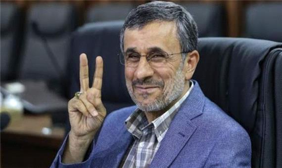 واکنش اطلاعات به ادعای احمدی‌ نژاد