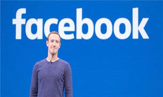 مدیرعامل فیس‌بوک رکورددار هزینه امنیت شخصی شد