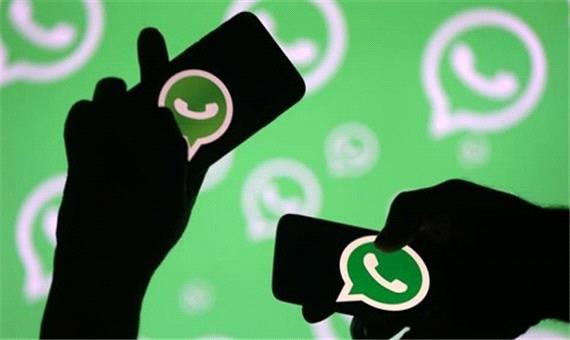ضرب‌الاجل اتحادیه اروپا به ایرلند درباره واتس‌اپ