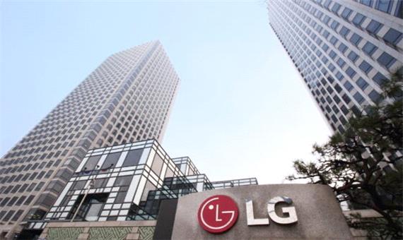 منفعت LG از حذف بخش موبایل