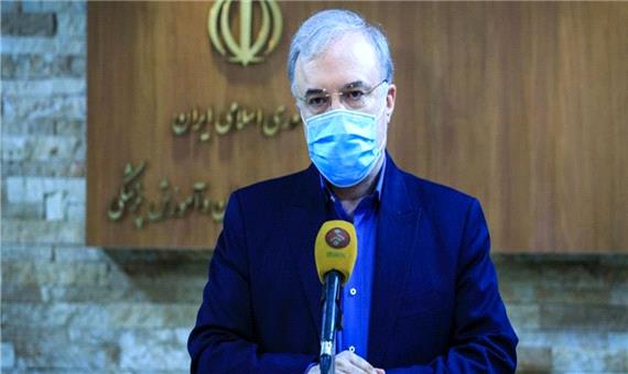 نامه مهم وزیر بهداشت به رهبری برای تعطیلی ایران