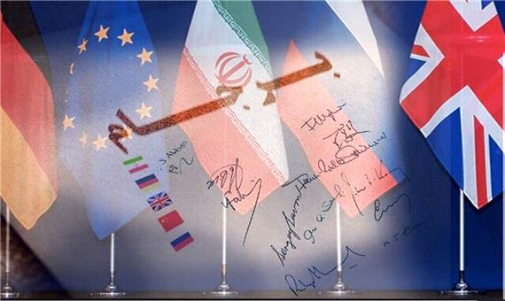 هشدار درباره عواقب هر گونه فشار بر ایران
