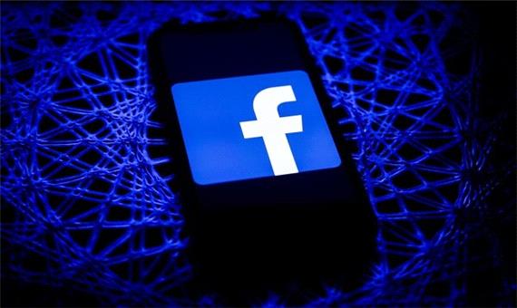 نگرانی اتحادیه اروپا از ادغام فیسبوک با یک شرکت آمریکایی