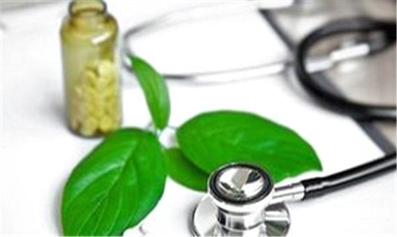 عرضه 7 قلم داروی «طب ایرانی» برای درمان کرونا