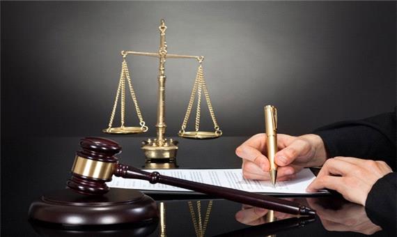 ضرورت رفع انحصار قانونی وکلا