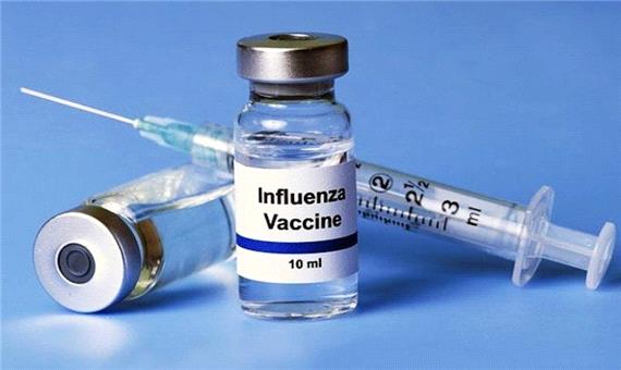 تامین واکسن آنفلوآنزا برای گروه‌های هدف