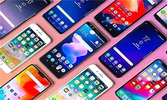 قیمت انواع گوشی موبایل در بازار