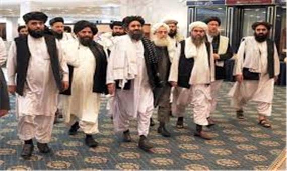دو مرزبندی با اسلام طالبانی