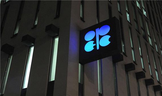 قیمت سبد نفتی اوپک بالای 82 دلار ایستاد