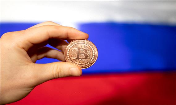 خبری از ممنوعیت معاملات ارزهای دیجیتال در روسیه نیست