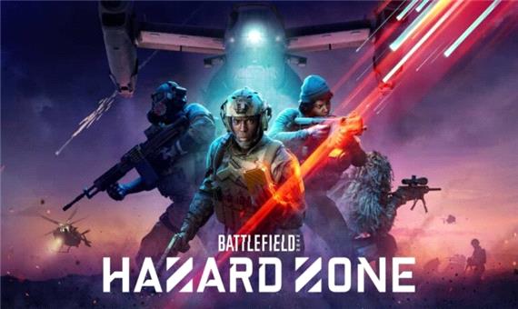 از حالت Hazard Zone بازی Battlefield 2042 رونمایی شد