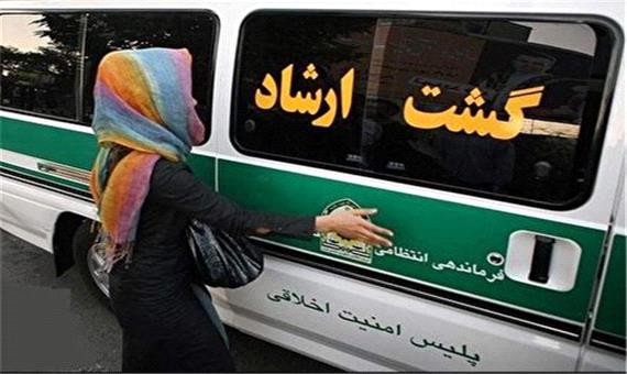 گشت ارشاد؛ غایبِ تبلیغاتِ هفته نیروی انتظامی