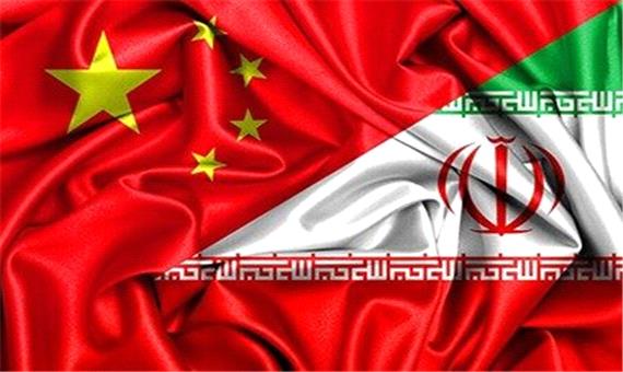 ابعاد طرح «ابتکار کمربند و راه چین» و فرصت های همکاری تجاری ایران