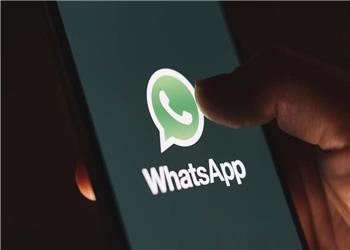 واتساپ در آیفون تغییر چهره داد