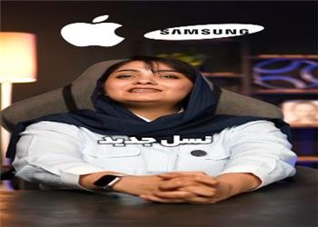 پختوپز هوش مصنوعی اپل