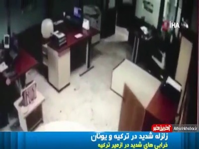 ابعاد زلزله امروز ترکیه و یونان