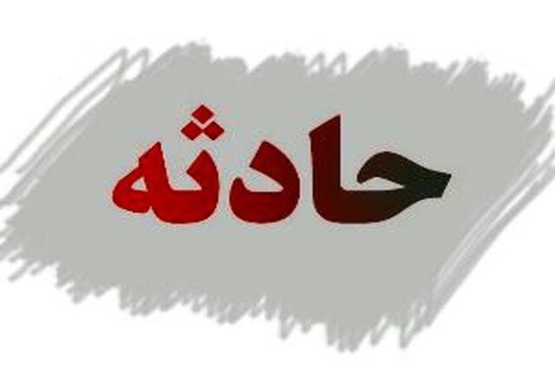 ماجرای صدای انفجار در سنندج چه بود؟
