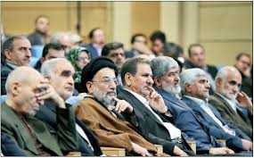 مهستان اصلاحات