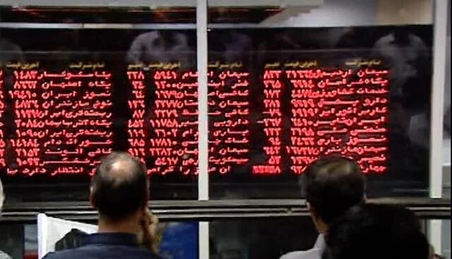 ثبت بیشترین ریزش شاخص بورس در سال ۱۴۰۰