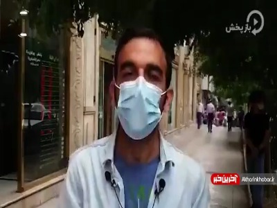 رشد خرید دلار در مرز قیمتی