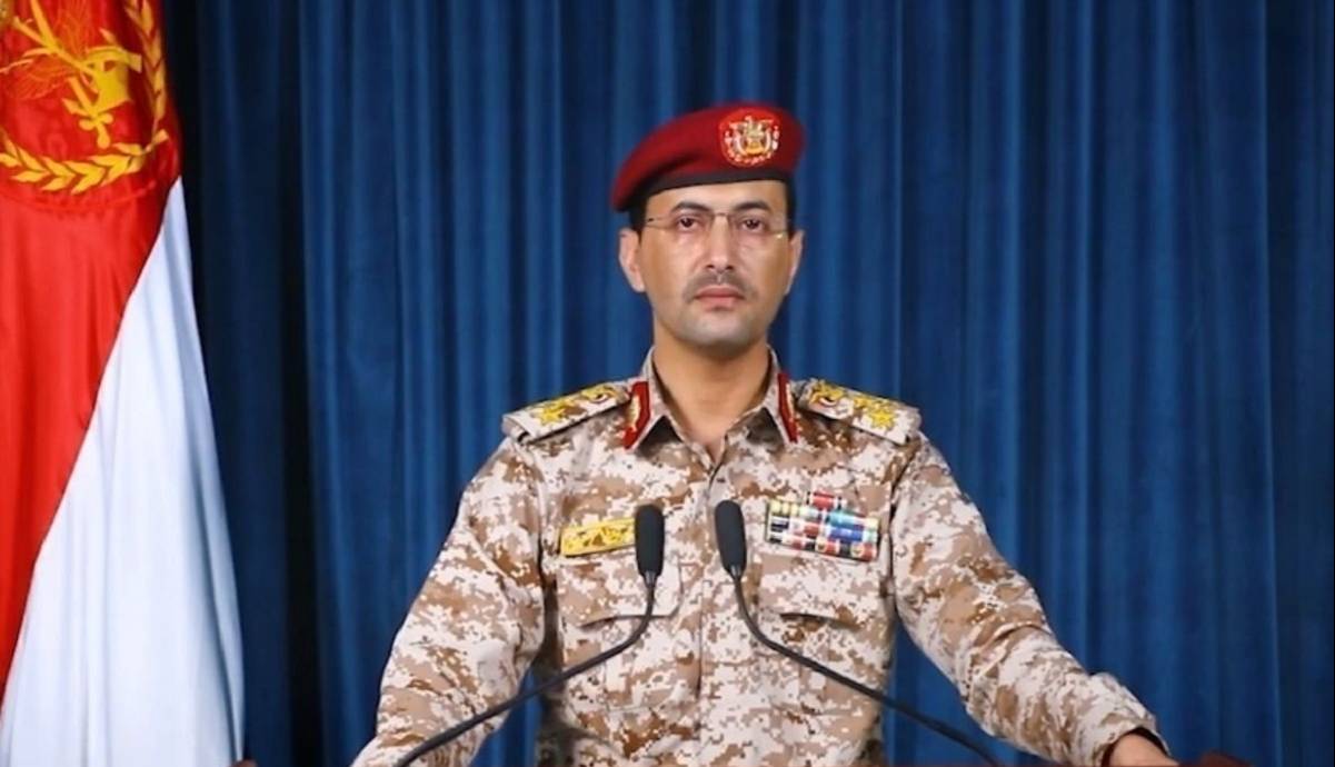 یمن: با یک موشک بالستیک نفتکش اسرائیلی را هدف قرار دادیم