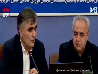 فرزین: دغدغه رئیس جمهور توزیع عادلانه تسهیلات در کشور است