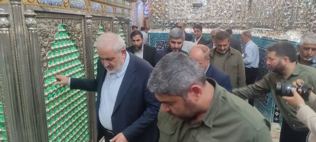 پیام ویژه