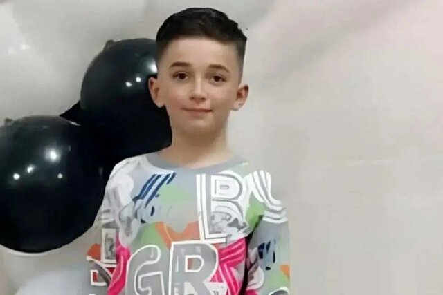 پیام ویژه