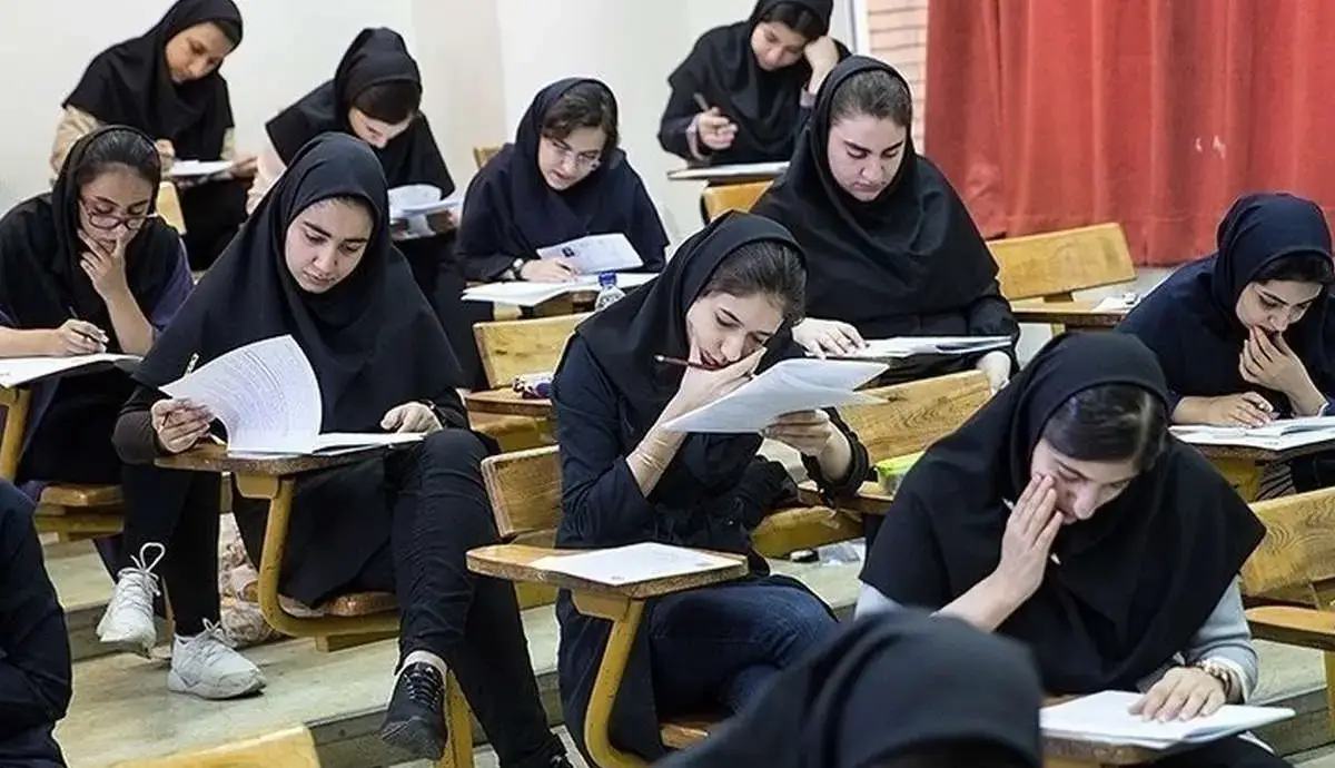 فاجعه میانگین معدل دوازدهمی‌ها