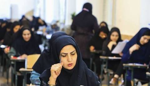 امروز آخرین مهلت انتخاب رشته کنکوری‌ها