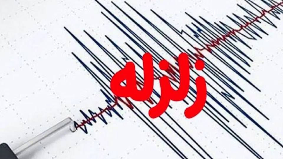 زلزله‌ ۴ ریشتری کرمان را لرزاند