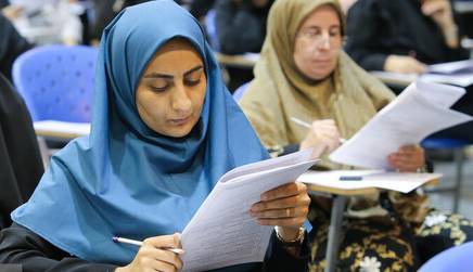 آغاز مهلت مجدد ثبت‌نام دکتری وزارت بهداشت از امروز