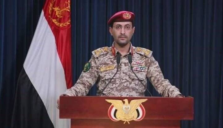 جدیدترین عملیات یمن علیه اراضی اشغالی با موشک مافوق صوت