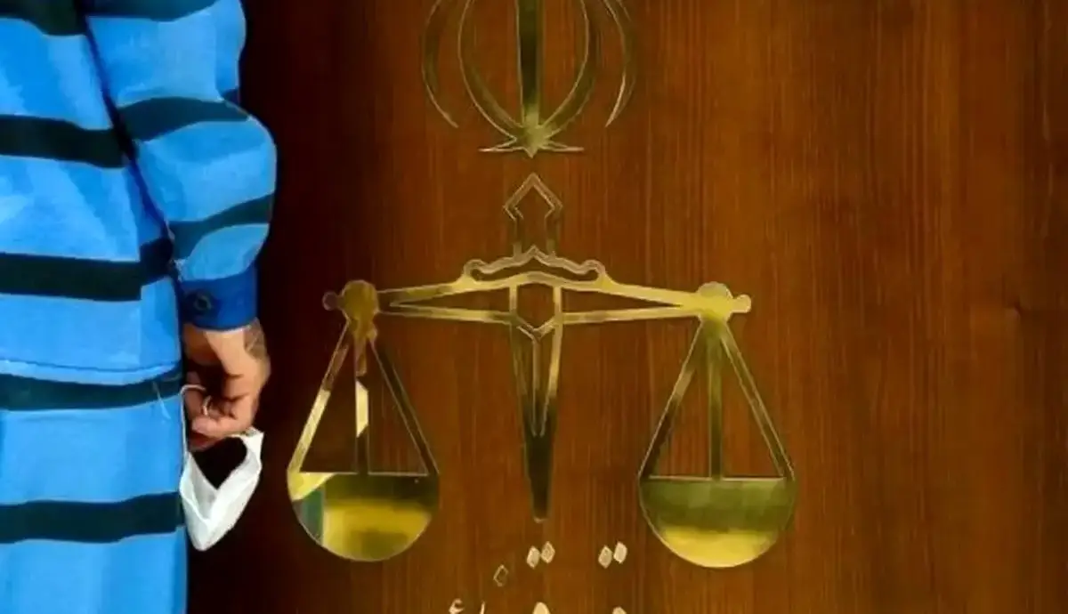 محاکمه متهم به قتل با دسته جارو