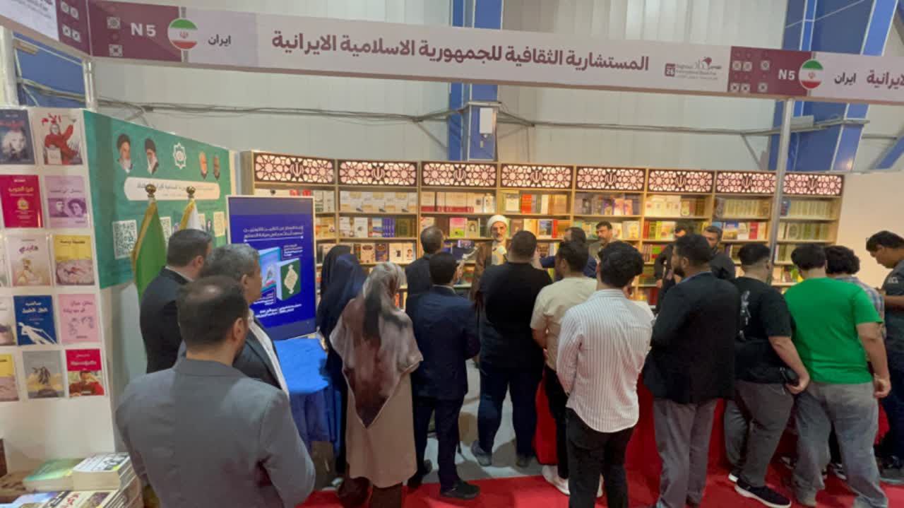 پیام ویژه