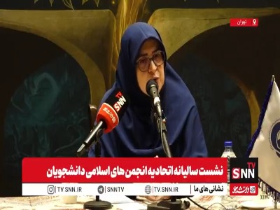 سخنگوی دولت: تردید نداشته باشید همکاری با آژانس حاصل افرادی است که از یکسری پل‌های مدیریتی رد می‌شوند