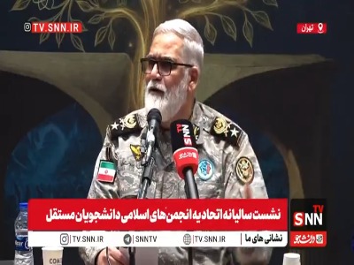 روایت امیرپوردستان از خبر حمله آمریکا به ایران در سال ۸۰ که در آخرین لحظات منصرف شد