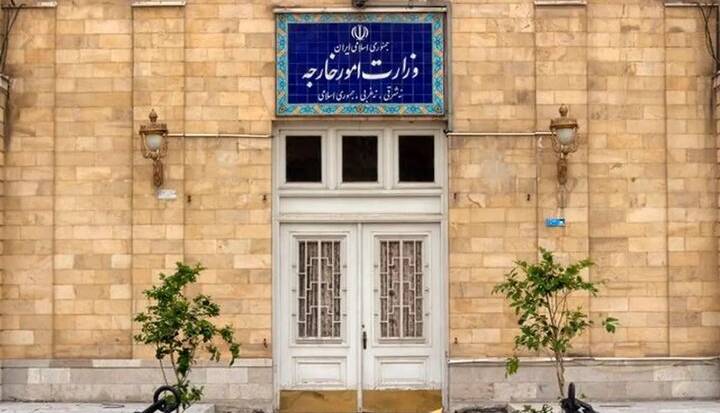 بیانیه وزارت خارجه علیه اقدام مخرب سه کشور اروپایی