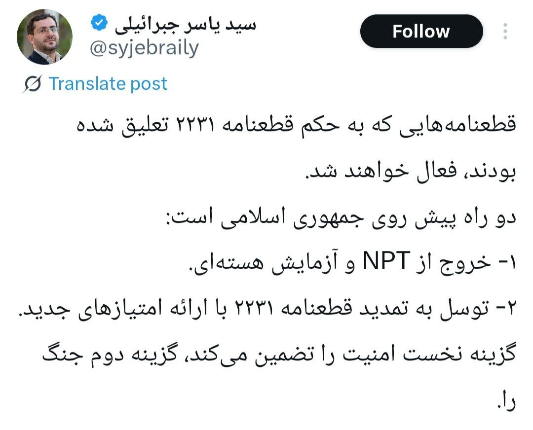 پیام ویژه