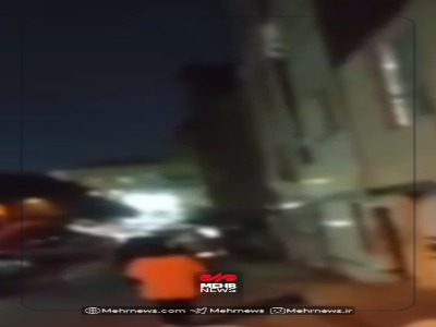 پیام ویژه