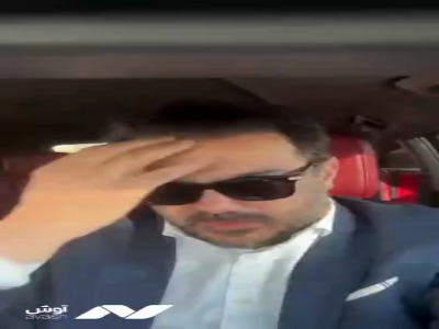 اولین تصویر پژمان جمشیدی بعد آزادی از زندان