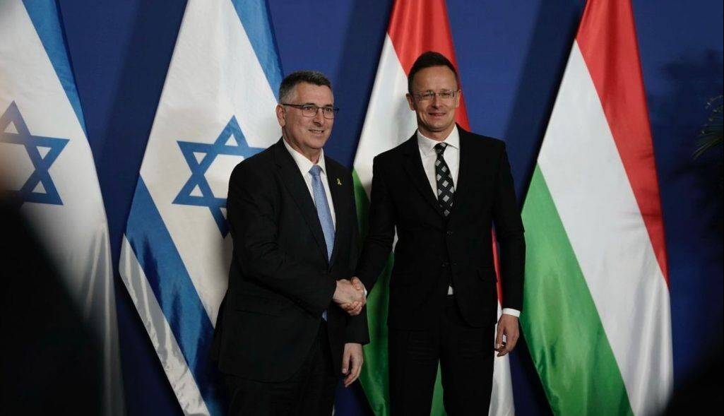 درخواست مجارستان برای حمایت اتحادیه اروپا از اسرائیل