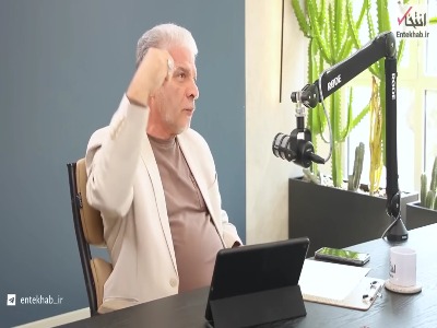 پژوهشگر حوزه فقه و علوم سیاسی: بر اساس نظر آیتالله مصباح یزدی حکومت با رأی مردم آغاز میشود، اما بدون رأی مردم ادامه مییابد