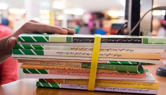 آغاز ثبت سفارش تک‌جلدی کتاب‌های درسی