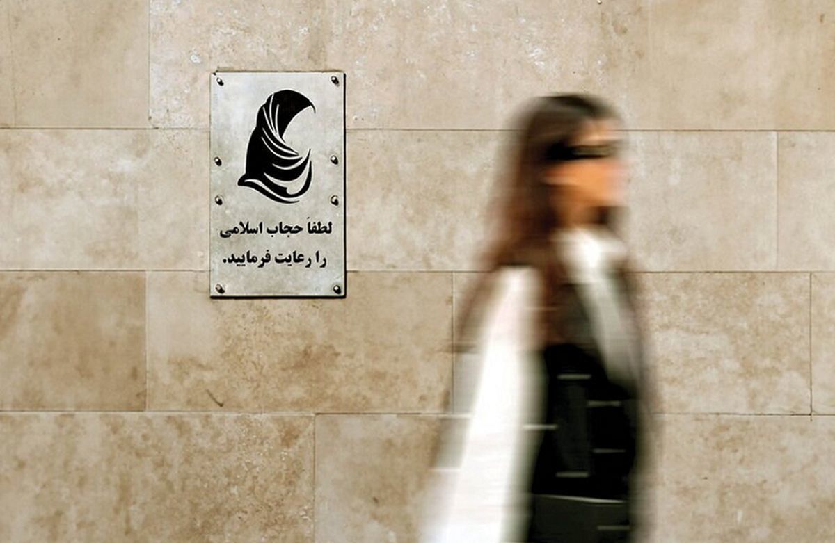 خبرگزاری فارس: مرد مسلح مدعی مبارزه با بی‌حجابی عضو نهادهای انقلابی نبود