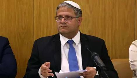 هک پلتفرم برنامه‌های کاری وزیر امنیت داخلی رژیم صهیونیستی