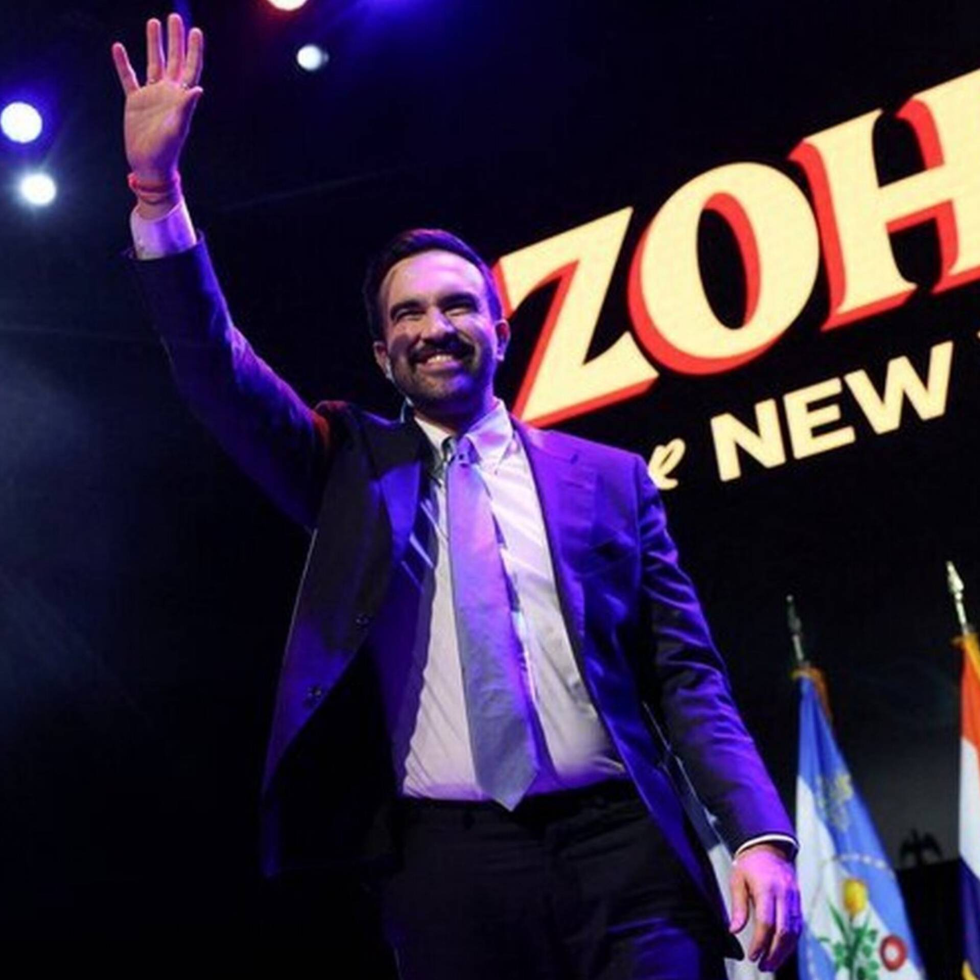 شیعه‌ نیویورک